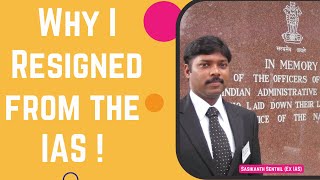 Why I Resigned from the IAS  Sasikanth Senthil  Protest Resignation [upl. by Hasseman]