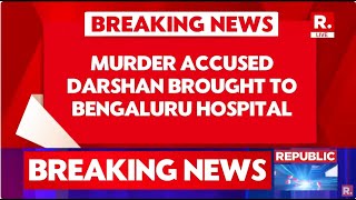 Renukaswamy Case Accused Darshan Brought To Bengaluru Hospital For Treatment [upl. by Joashus226]