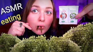 АСМР ИТИНГ МОРСКОГО ВИНОГРАДА  ASMR SEA GRAPES eatingmukbang [upl. by Bakeman]