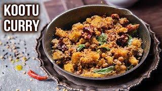 Kootu Curry Recipe  How To Make Kootu Curry  Yam and Plantain Curry  Sadya Special  Varun [upl. by Ileyan]