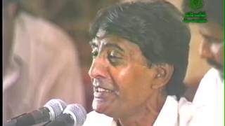 Ao Rana Rah Raat sung by Ustad Mohammad Yousuf 1996 [upl. by Uba]