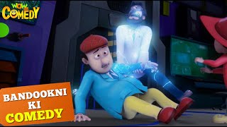 Dr Khoji की नई Khoj  Cartoons for Kids  Bandookni Ki Comedy  Wow Kidz Comedy  spot [upl. by Baum91]