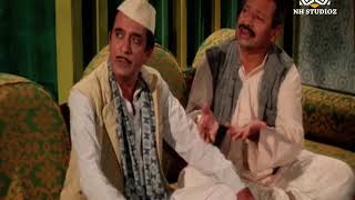 Asla Navra Nako Ga Bai  Marathi Movie  Comedy Scene  Raja Gosavi  Ranjana  Nh Marathi [upl. by Cowan]