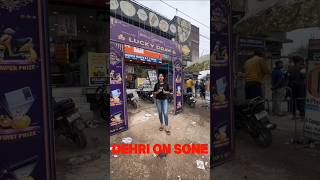 Feelings Mi Mobile Pali Road Dehri HDFC Bank K Just Samne viralvideo love trending apnadehri [upl. by Nimzay]