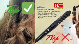 boucleurcheveux cheveuxbouclés أجي تشوفي بوكلور الشعر من بيم غير ب 64 درهم  Boucleurbim [upl. by Allene]