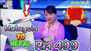 Malaysia to Nepal Airlines ticket price  Airlines ticket price in malaysia  Coustomer review  Nz [upl. by Yerhcaz]