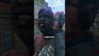 Фишки Dying Light 2  №7 dyinglight shorts bizaragi [upl. by Jarrod]