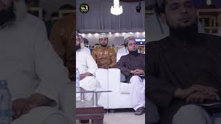 Guidance for Ulama Simplicity and Good News in Light of Hadith  Narrated by Hazrat Anas RA [upl. by Viking]