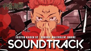 『 Domain Expansion Malevolent Shrine 』  Jujutsu Kaisen Season 2 Episode 17 Cover [upl. by Nafets]