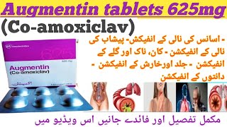 Augmentin tablets 625 mg coamoxiclavbenefits and side effectsuses in Urdu hindiHow to use [upl. by Odilia]