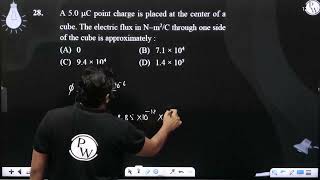 A 50 C point charge is placed at the center of a cube The electric flux in Nm2C through [upl. by Julianne]