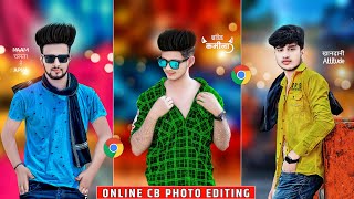 Online cb photo editing 🔥  Cb photo editing online  Online photo editing  Photo editing [upl. by Kuhlman200]