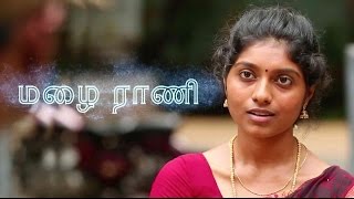 Tamil Short Film  Mazhai Rani  Red Pix Short Films [upl. by Skoorb]