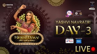 II Yashvi Navratri II Day  03 [upl. by Iznyl]