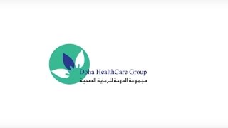 DOHA HEALTHCARE GROUP [upl. by Ohce375]