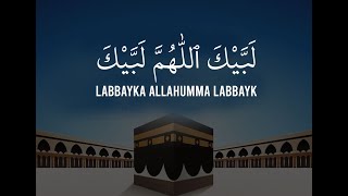 لبيك اللهم لبيك  Labbaik Allahuma Labbaik Talbiya 2024  HAJJ 2024 [upl. by Spalding960]