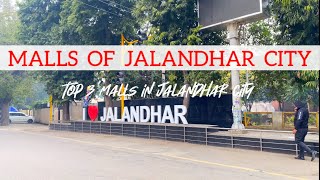 JALANDHAR CITY MALLS  PUNJAB  mbd mallCuro high street mallReliance MallChunmun [upl. by Ahtnamys]