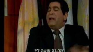 حسنى مبارك  אלי יצפאן  מובארק  Hosni Mubarak  Eli Yazpan [upl. by Violetta]