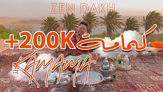 ZEN DAKH  KAMAMA  كمامة   clip officiel [upl. by Vin]