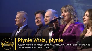 Płynie Wisła płynie  Orkiestra Reprezentacyjna SGGW [upl. by Chlores]