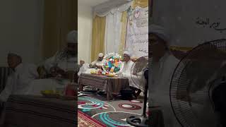 the arrival of the noble guests from Tarim Hadramaut Habib Abdullah Maknun [upl. by Anagnos]