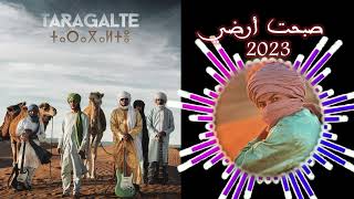 Said Taragalte 2023 صبحت أرضي [upl. by Anzovin]