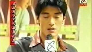 Takeshi Kaneshiro 1996 birthdaywmv [upl. by Reppiks131]