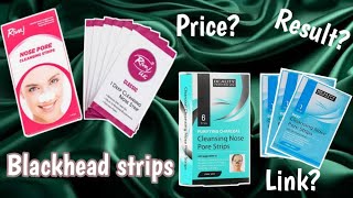 Rivaj uk and beauty Formula Nose Pore Strips  Blackhead removing Strips [upl. by Tella]