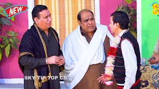 Nasir Chinyoti and Agha Majid  Tariq Teddy  New Pakistani Stage Drama 2023 comedy comedyvideo [upl. by Amasa366]