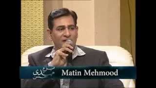 BazmeMehdi hasan Ptv Home  Mohammad Ali amp Wahdat Ramiz Episode 11 [upl. by Lavoie128]