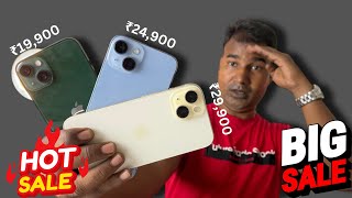 iPhone 15 at ₹29900 BUT Don’t Buy [upl. by Tedric845]