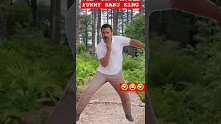 Allah Maaf Kare SongRahul Gandhi Funny DanceAI Cover DanceAI Dance Trending 2024 Shorts Dance [upl. by Hafirahs]