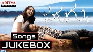 Parugu పరుగు Telugu Movie Full Songs Jukebox  Allu Arjun Sheela [upl. by Sorac]