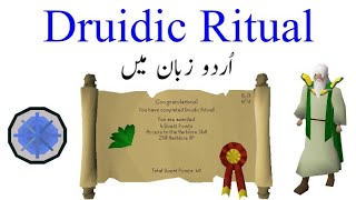 Druidic Ritual Quest Osrs  Quest Guide In Urdu  How Open Herblore Skill Osrs 2021 [upl. by Lekzehcey]