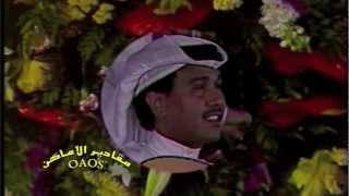 محمد عبده  موال quot روعوه quot  مرني عند الغروب  جده [upl. by Thelma]