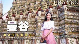 【2022曼谷Bangkok自由行ep1】Bangkok🇹🇭｜泰航商務艙｜五星凱賓斯基酒店開箱｜河濱夜市｜Sirimahannop船餐廳｜中國城｜超商開箱｜NinaWen Travel [upl. by Uthrop660]