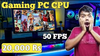 BEST GAMING PC under 20000 Rs  Ryzen Processor [upl. by Itnuahsa]