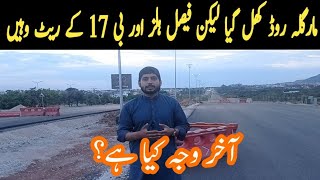 Margalla Road Update Margalla Avenue Update  Faisal hills latest updates [upl. by Ahsir]