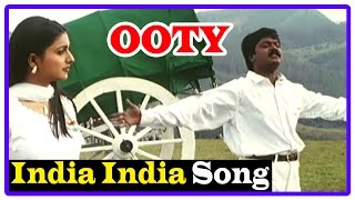 Ooty Tamil Movie  Songs  India India song  Murali  Roja  Deva [upl. by Siravart748]