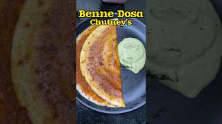 🥘பென்னே தோசை சட்னிs 😋🥘👌 Benne Dosa chutneys recipe 😋👌shorts dosa breakfast [upl. by Gustaf]