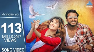 Khanderaya Zali Mazi Daina  Marathi Songs 2018  Marathi DJ Song  Vaibhav Londhe Saisha Pathak [upl. by Norat786]