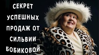 quotЭлитная торговляquot Александр Райн [upl. by Mackenzie631]