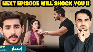 Iqtidar Episode 14 amp 15 promo review teaser by Viki Official Review  Anmol bloch  iqtidar [upl. by Calondra]