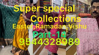 Wedding Special trending wedding lehenga patturumalkayamkulam [upl. by Ivor]