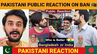 🇵🇰Pakistani Public Reaction  Which Country is Better Bangladesh🇧🇩 or India🇮🇳 [upl. by Ardelis263]