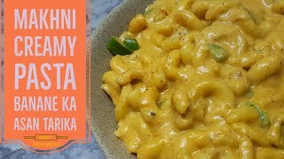 Makhani Pasta Recipe  Makhani Creamy Pasta  Makhani Pasta Tasty Recipe  Golden Kitchen [upl. by Niltyak]