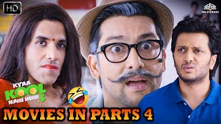 अबे लगता है तेरे ग्रैंड में अभी भी बोहत सारी मस्ती है Kyaa Kool Hain Hum 3 Comedy movie in parts 4 [upl. by Suivatco]