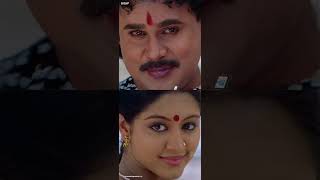 Chandupottu movie status♥️♥️ chandukudanjoru dileep Chandupottu gopika [upl. by Enillebyam]