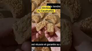 Montecao aux Cacahuètes pour laïd  ghribia cuisinealgérienne trending france algerie oum [upl. by Ainitsirk]