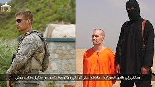 Isis diffonde video con decapitazione fotoreporter Usa James Foley [upl. by Eirrek39]